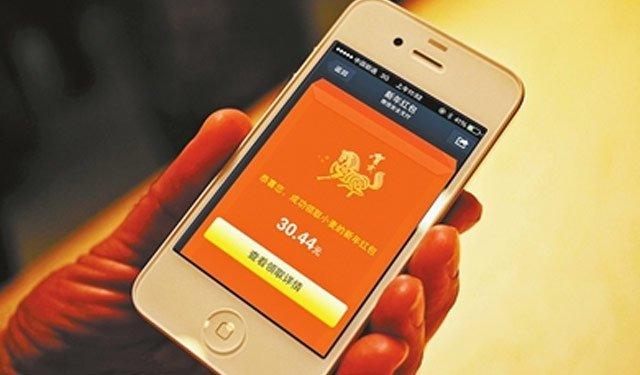 必看免费阅读的红包码