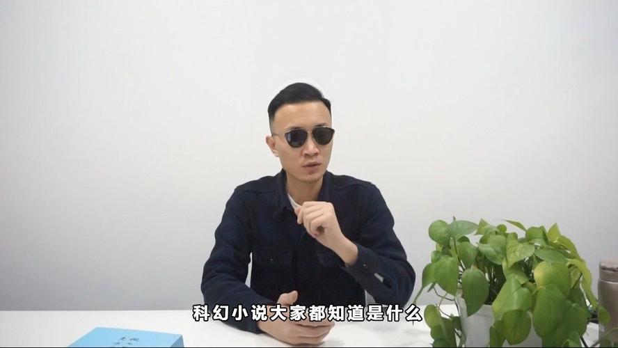 乐途小说网游戏截图