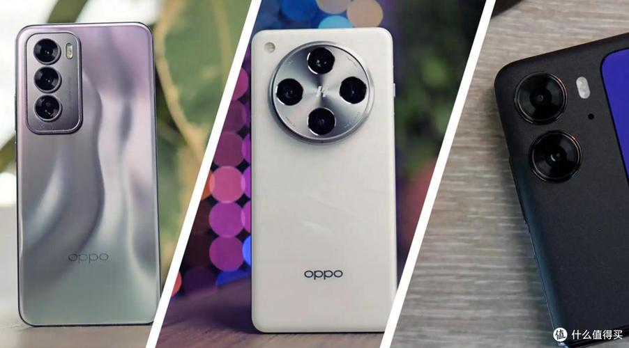 oppo手机收藏在什么地方