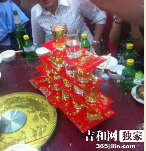 把杯倒满红包版