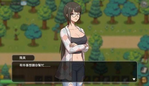 乡村狂想曲 1.7.0 汉化版