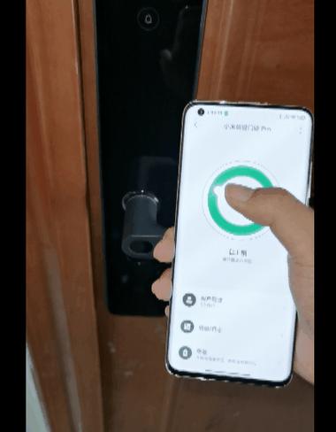 小米门锁没电了最简单三个步骤
