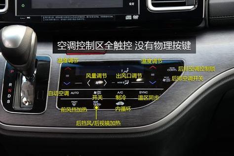 手机耳机只有伴奏人声很小缩略图