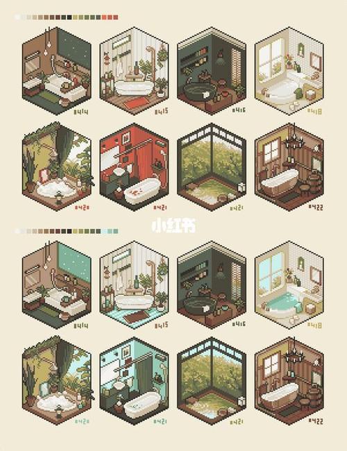 《箱庭》安装包缩略图