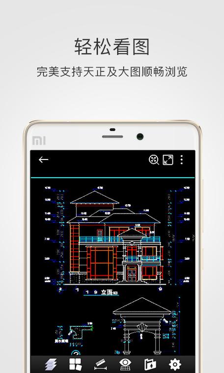 天正建筑工具栏不见了怎么办截图