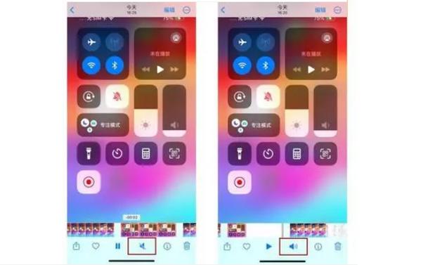 iphone拍视频不录声音最简单三个步骤