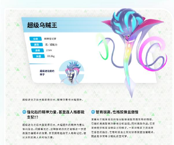 MEGA官网入口最新版本更新内容游戏截图