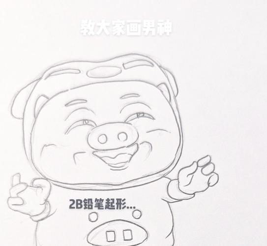猪猪侠脚本使用教程