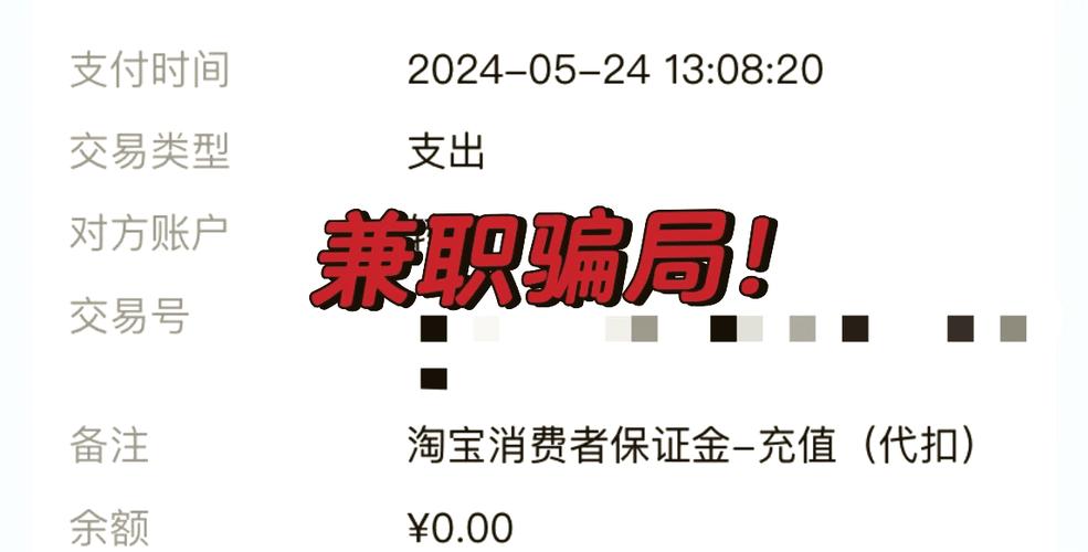纸飞机账号怎么买缩略图