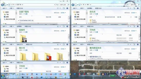 堆叠显示窗口快捷键