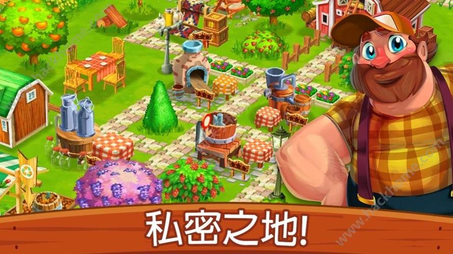 我的梦幻农场无限金币钻石版