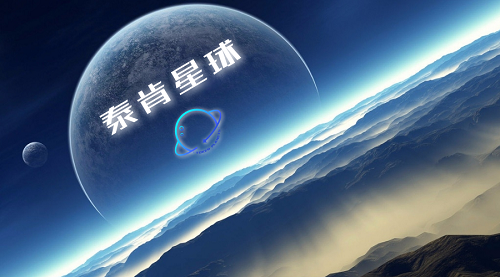 泰肯星球tkc币交易缩略图