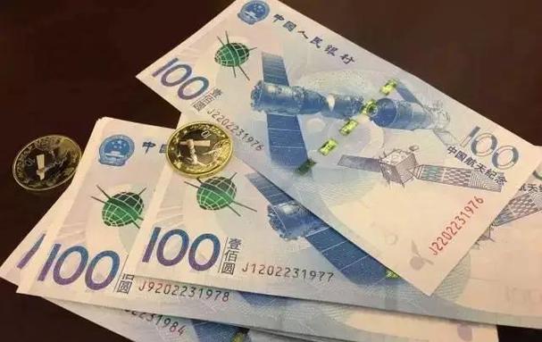 太空币缩略图