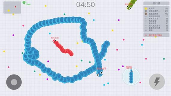 蛇贪吃蛇大作战下载游戏截图