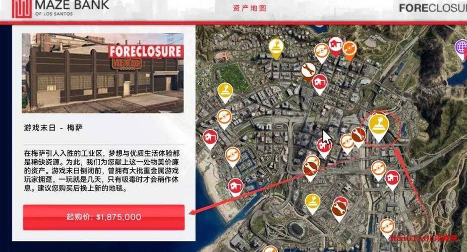 GTA洛圣都下载缩略图