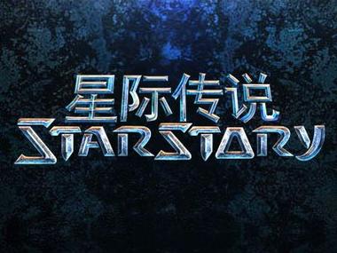星球大战官网
