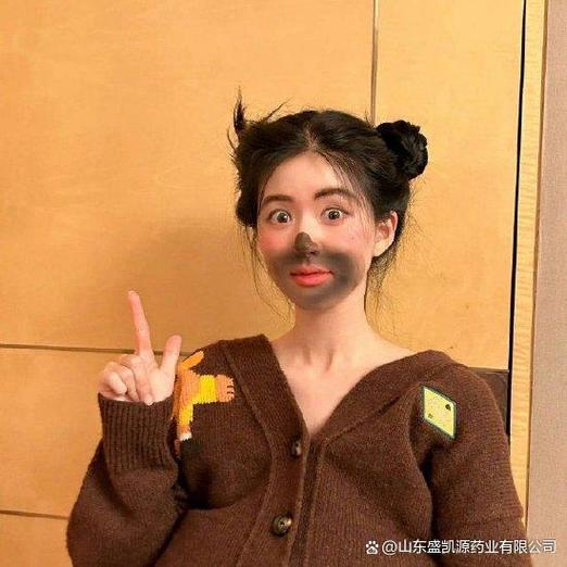 逗趣