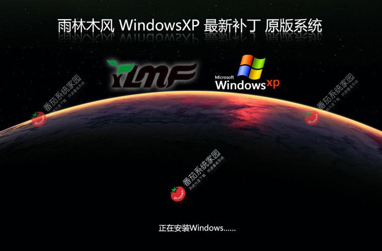 win7精简版iso下载游戏截图