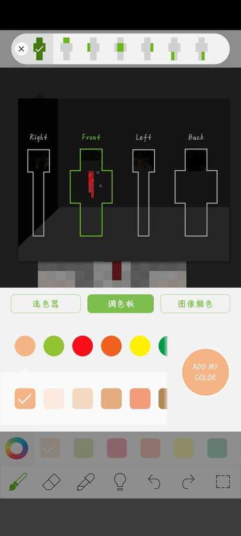 7399游戏盒安装官方正版缩略图