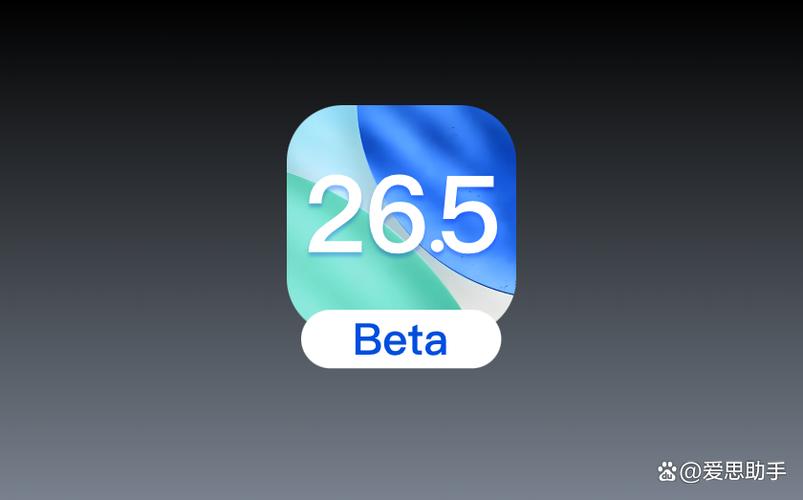 屏蔽iOS26.5描述文件下载