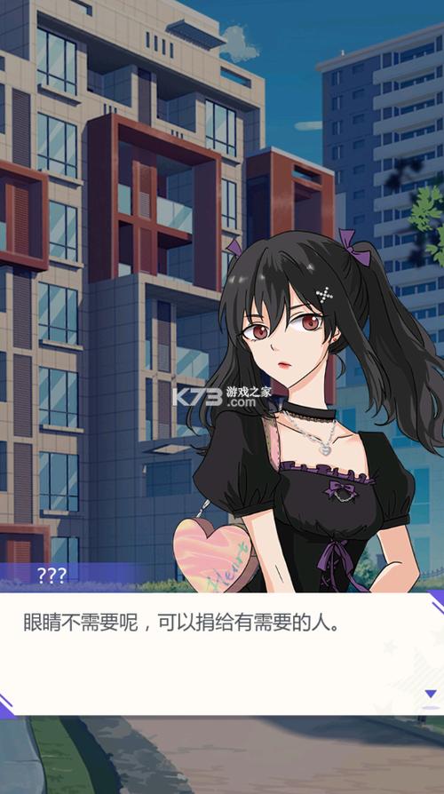 海王模拟器破解版免广告无限体力缩略图