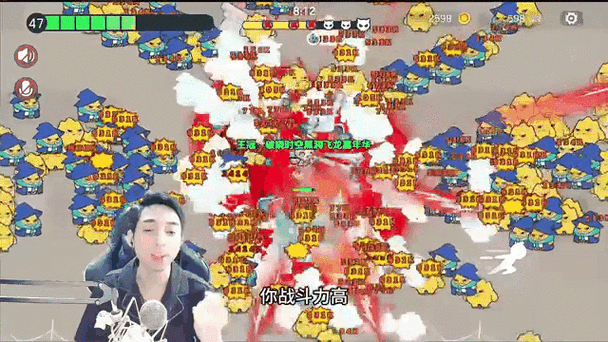 球球大作战混沌魔王怎么获取缩略图
