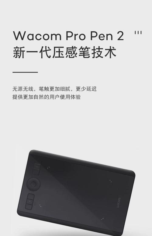 pocket安卓版下载游戏截图