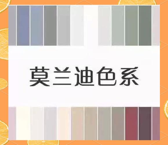 灰紫色是什么颜色
