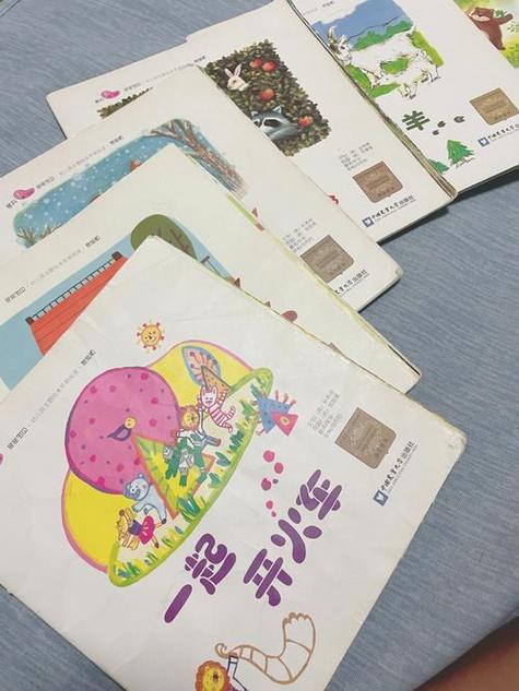 QQ阅读特色功能游戏截图