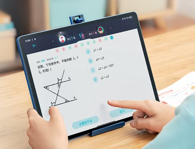 步步高s6能当平板用吗缩略图