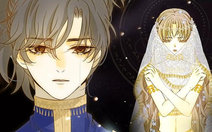 王眼泪漫画是什么类型的漫画缩略图