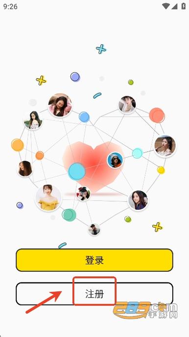 附近人约会免费