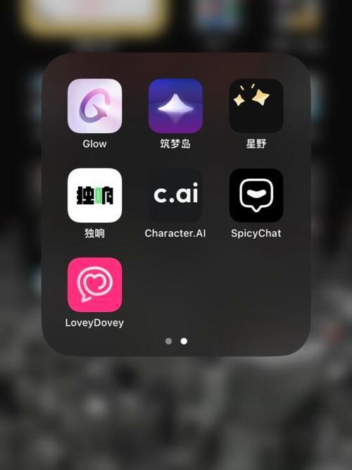 甜甜圈ai聊天软件官方正版