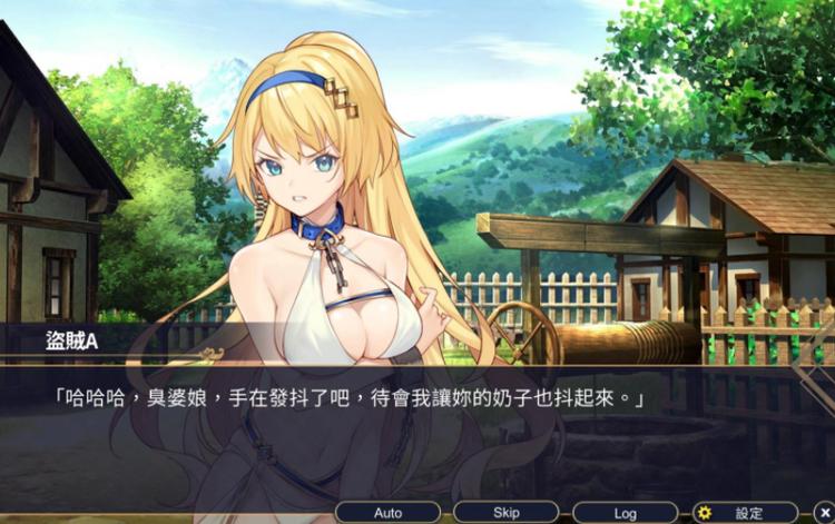 赫雷斯的角斗场1下载缩略图