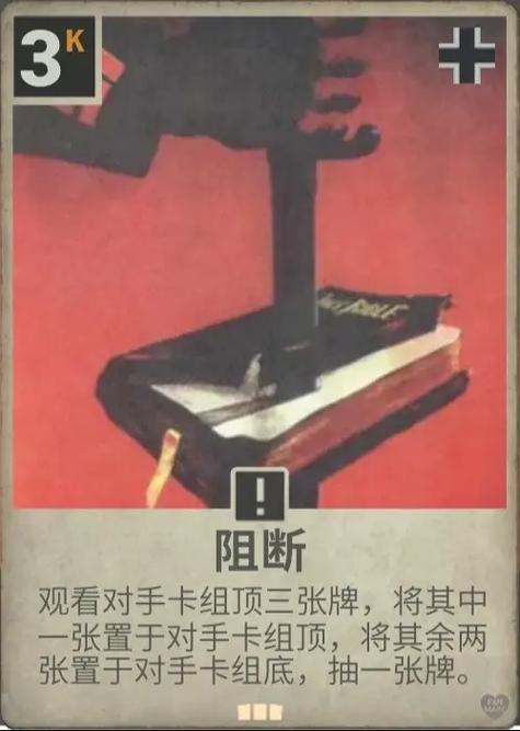 kardsDIY卡牌编辑器缩略图