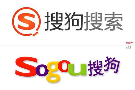搜狗搜索2018旧版本游戏截图