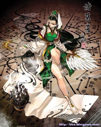 三国战姬无双版诸葛亮缩略图