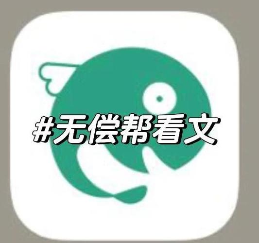 长佩如何签约