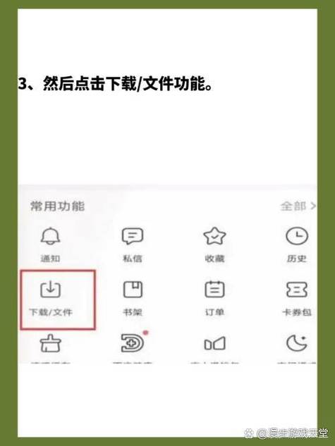 如何把在百度下载的视频保存到相册