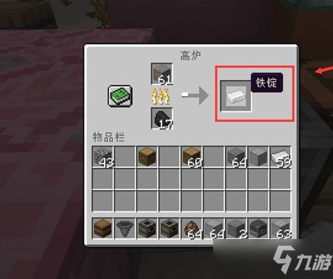 我的世界金手指介绍缩略图