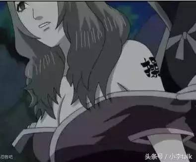 火影女忍者训练师繁星礼包码缩略图