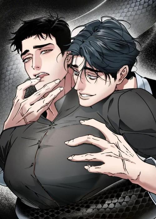 耽漫之家(漫蛙漫画)