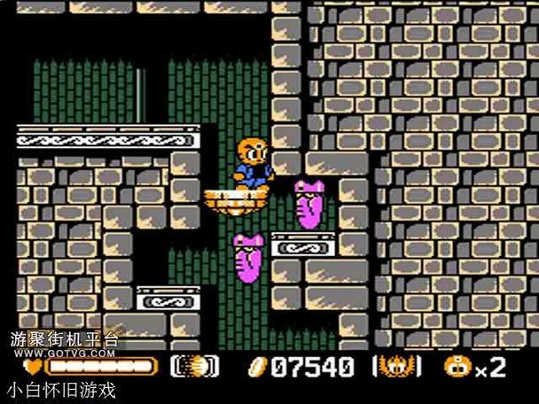 三目童子改版通关缩略图