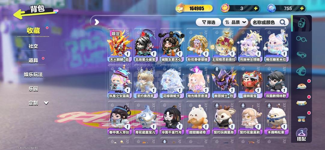神魔都市1.8礼包码缩略图