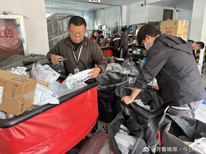 顺丰购物平台游戏截图