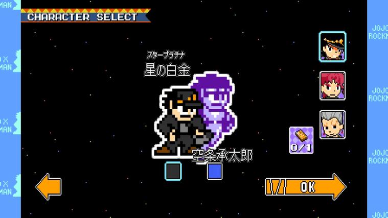 JOJO洛克人5.0版本缩略图