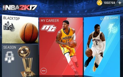 nba2k17手游下载