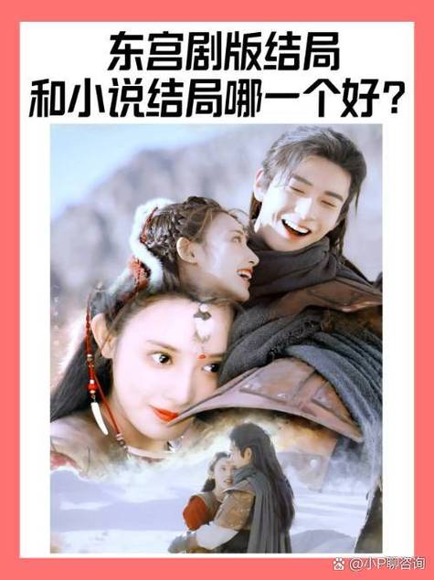 久久小说网下载2019缩略图
