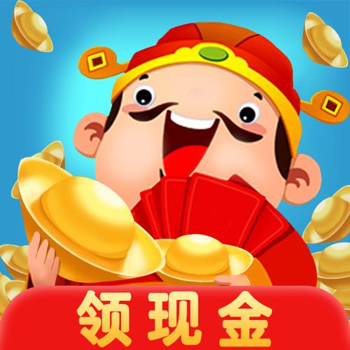 成语大闯关红包版