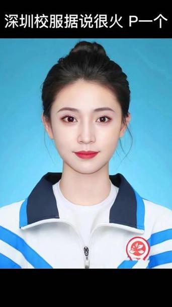 怎么p衣服颜色缩略图